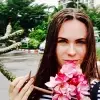 Отзыв от Ксения Карпова
